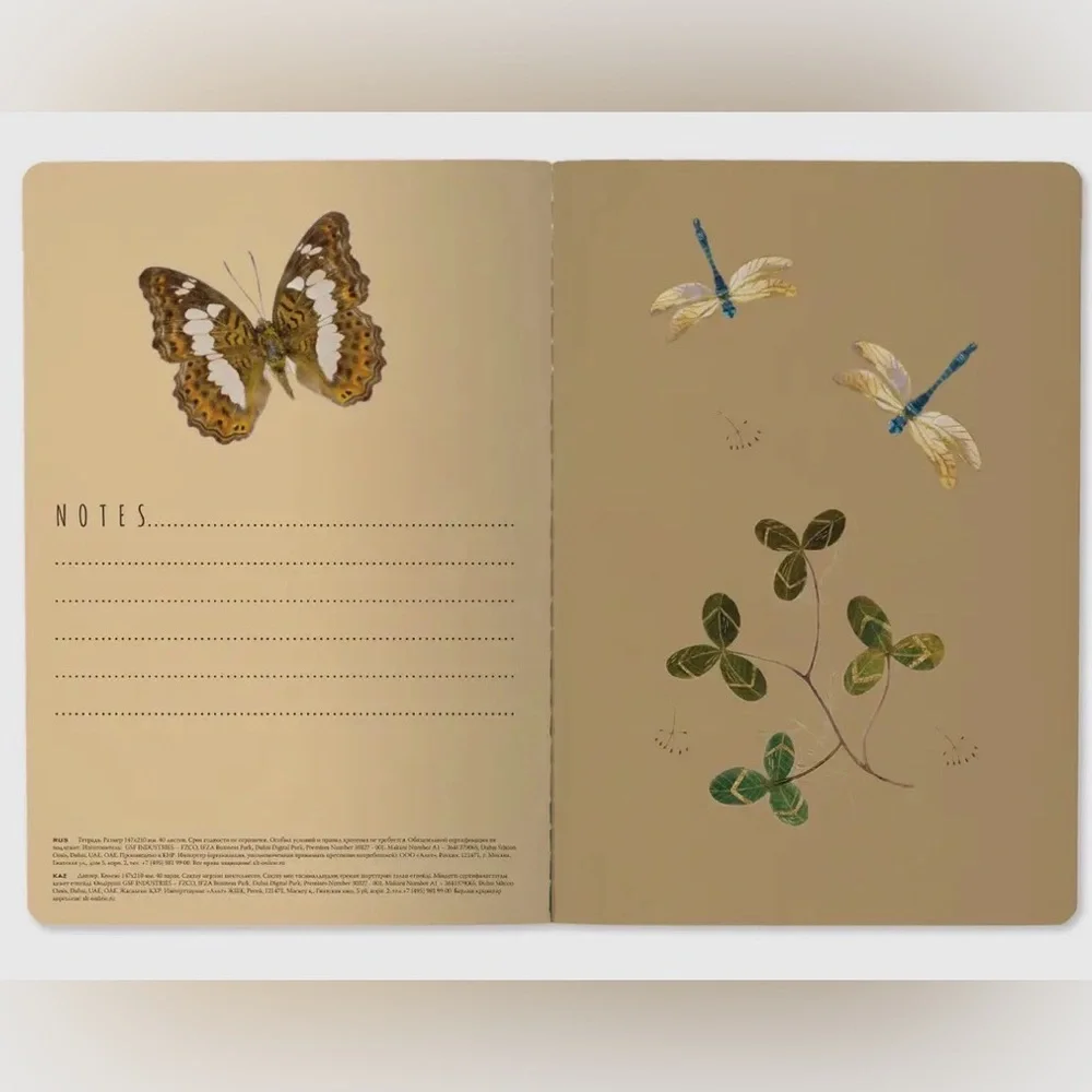 Bruno Visconti Soft Touch Butterflies and Friends Notebook Journal A5 NEW